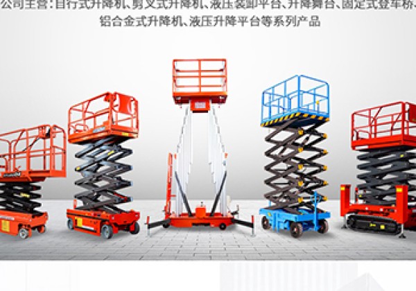江海​出口成为核心增长引擎